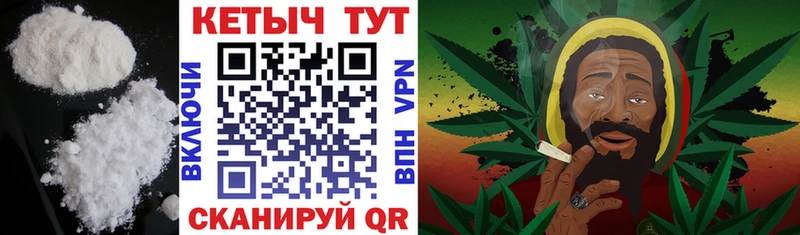 Кетамин VHQ  Межгорье 