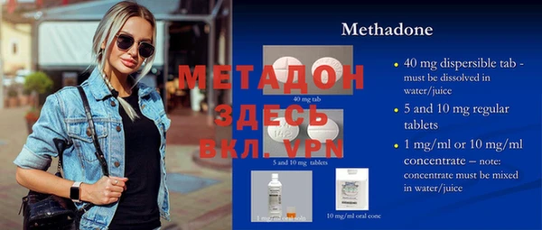 МДПВ Алексеевка