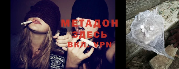 каннабис Алзамай