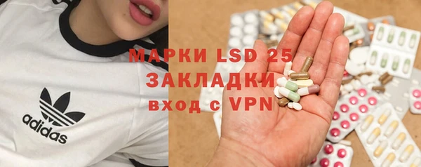 МДПВ Алексеевка