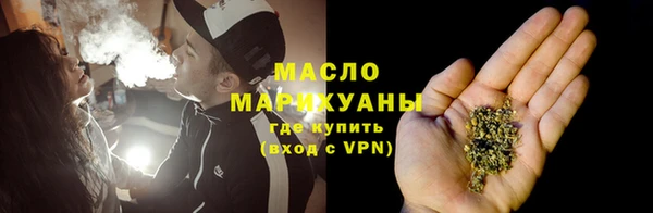 наркотики Алексин