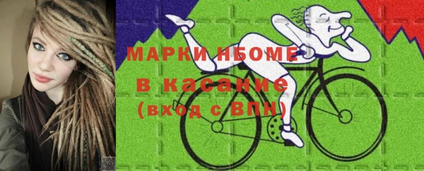 наркотики Алексин