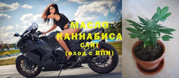 jwh Горно-Алтайск