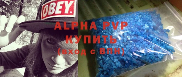 МДПВ Алексеевка