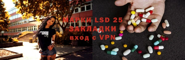 МДПВ Алексеевка