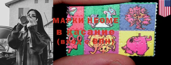 МДПВ Алексеевка