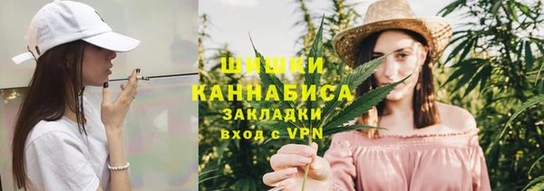 каннабис Алзамай