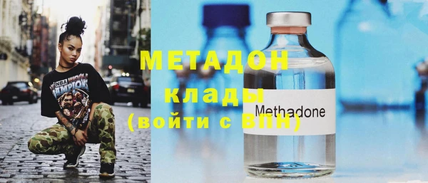 марихуана Зерноград