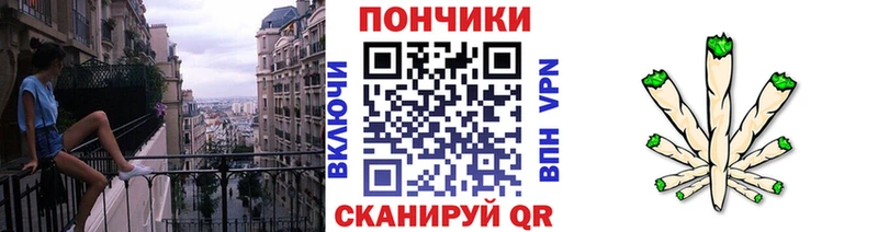МАРИХУАНА гибрид  Межгорье 